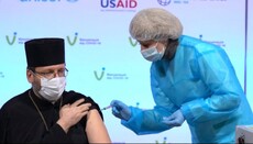 Глава УГКЦ і «священики» ПЦУ вакцинувалися в прямому ефірі
