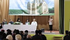 У Черкаській єпархії УПЦ провели конференцію, присвячену святителю Луці