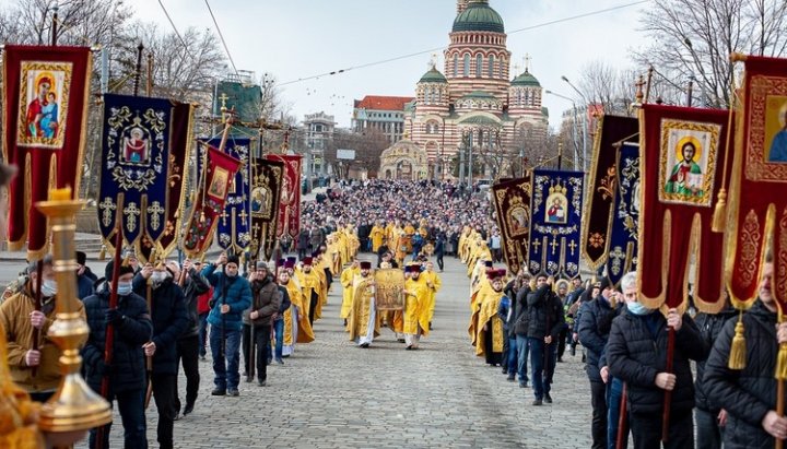 The religious procession on the Day of the Triumph of Orthodoxy in Kharkiv. Photo: eparchia.kharkov.ua