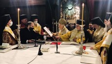 Зоря на Фанарі взяв участь в хіротонії нового єпископа