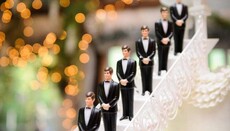 Второй город в США приравнял «полигамные партнерства» к браку