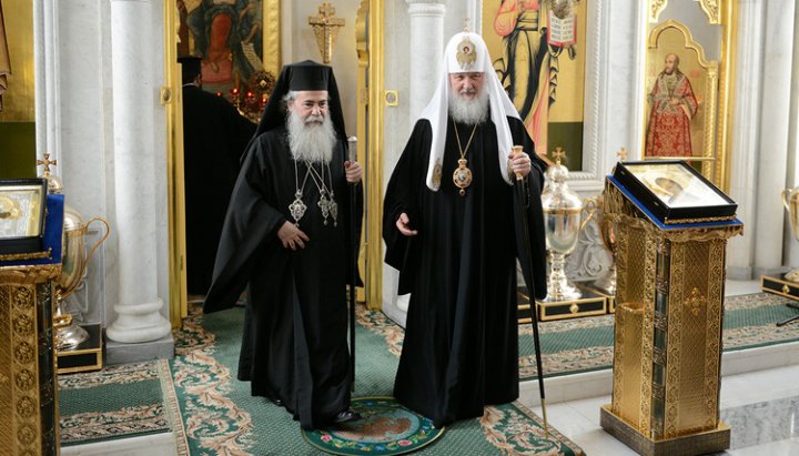 Предстоятели Иерусалимской и Русской Православных Церквей. Фото: pravmir.ru
