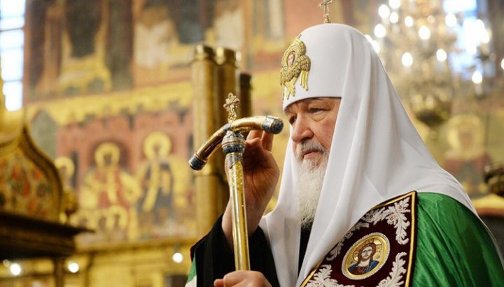 His Holiness Patriarch Kirill of Moscow and All Rus. Photo: hranitel.club