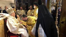 Греческие СМИ возмущены, что патриарх Варфоломей умолчал о юбилее революции
