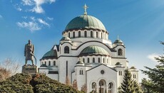 Синод Сербської Церкви виступив проти законопроекту про гей-шлюби