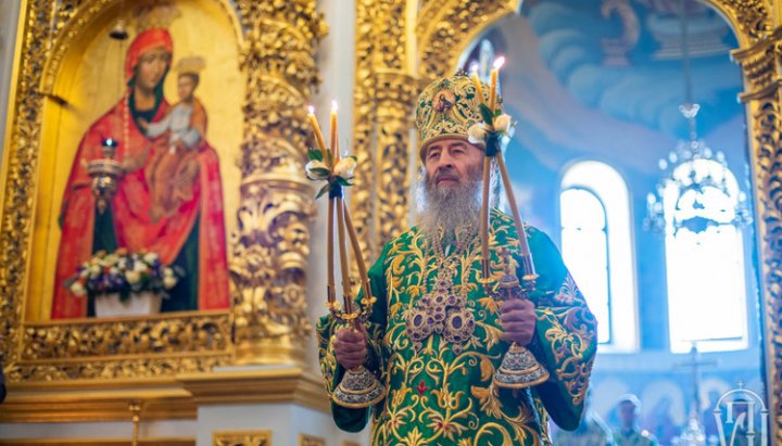 Блаженнейший Митрополит Онуфрий. Фото: news.church.ua