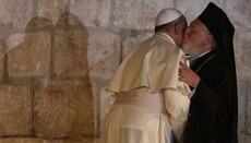 Vizita Papei în Ucraina poate facilita recunoașterea BOaU de către catolici