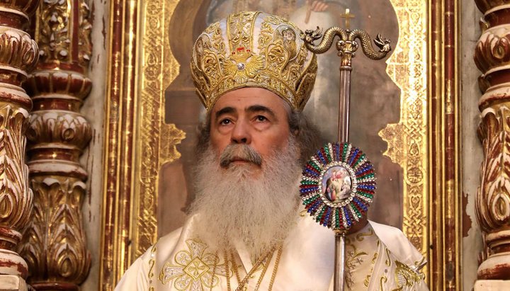 Патриарх Иерусалимский Феофил. Фото: kurir.rs