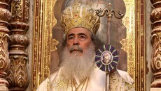 Клірики РПЦ взяли участь у святкуванні тезоіменитства Патріарха Феофіла