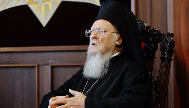 Patriarch Bartholomew. Photo: sib-catholic.ru