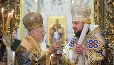 Mass media greacă a adus dovezi ale divizării Ortodoxiei din cauza BOaU