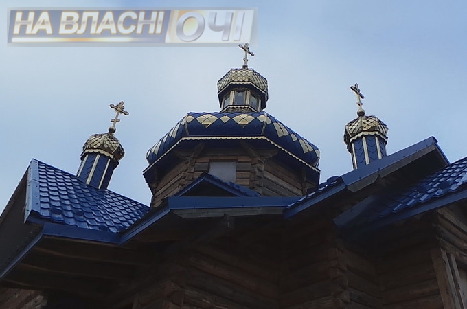 На власні очі. У Снятині міська влада саботує будівництво православного храму