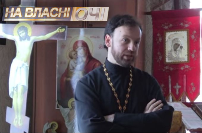 На власні очі. Сучасний феодал Угринова хоче вигнати родину священика з рідного села