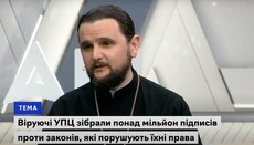 UOC cleric: Ukrainians pronounced a verdict on Zelensky who affected Church