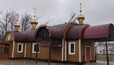 У Донецьку побудували новий храм УПЦ