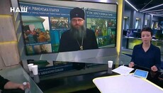 Ієрарх УПЦ: Гасла політиків на тему релігії українці оцінили на виборах
