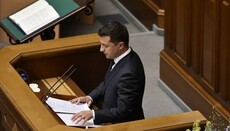 В РПЦ надеются, что Зеленский как гарант Конституции остановит гонения УПЦ