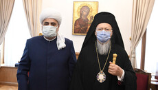 Глава Фанару обговорив з муфтієм Кавказу православно-ісламський діалог