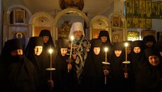 У Полтавській єпархії УПЦ звершили чернечий постриг