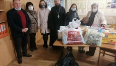 В Полтавской епархии помогли детям-сиротам из реабилитационного центра
