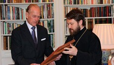 В РПЦ рассказали о православных корнях почившего герцога Филиппа