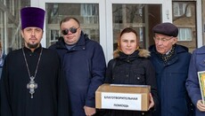 Православная молодежь Донецка помогла инвалидам по зрению