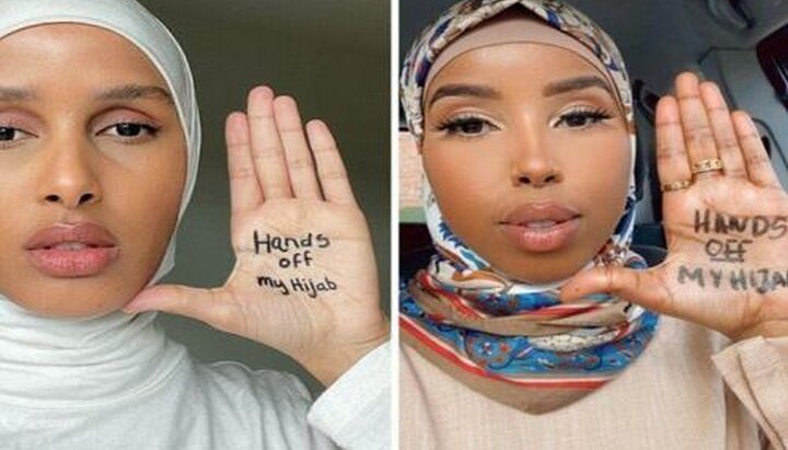Французькі мусульманки протестують проти заборони носити хіджаби. Фото: islam.ru