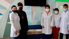 В четырех епархиях УПЦ помогли больницам и нуждающимся