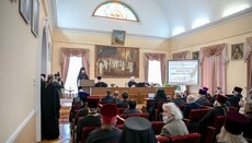У Харкові пройшла конференція УПЦ пам’яті митрополита Никодима (Руснака)