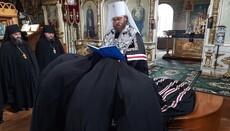 Митрополит Никодим звершив чернечий постриг у Скорбященському монастирі