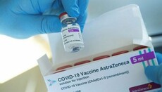РКЦ в Польщі пояснила, чому не радить робити щеплення вакциною AstraZeneca