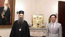 Патріарх Порфирій зустрівся з послом України в Сербії