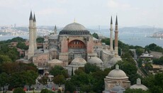 В Турции Рамадан начался с молитвы в соборе Святой Софии