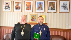Στην OCU ένας «ιεράρχης» απένειμε μετάλλιο σε απαγορευμένο κληρικό