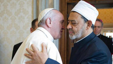Ватикан опублікував послання до мусульман на честь початку Рамадану