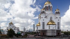Лжеминер Храма-на-Крови в Екатеринбурге получил 3,5 года колонии
