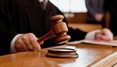 Юристи СПА: Суд визнав факт переслідування клірика і громади УПЦ у Золочеві