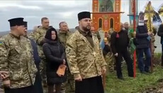 UOC Eparchy: OCU uses funerals of ATO fighters for its political propaganda