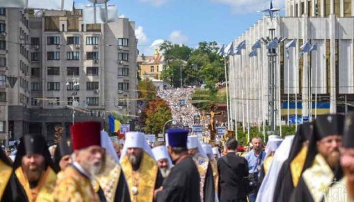 Хресна хода в Києві. Фото: СПЖ