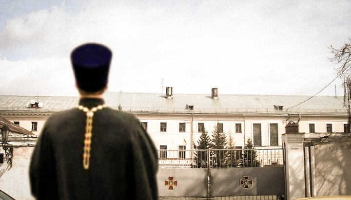Священников УПЦ не допускают в армию. Фото: СПЖ