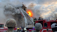 У США під час протестів BLM згорів ще один храм – католицький