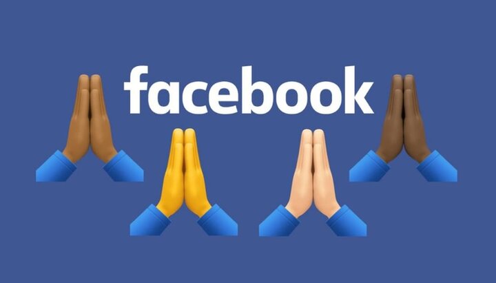 Facebook тестує нову функцію «молитовний пост». Фото: religionnews.com/Kit Doyle