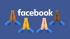 Facebook тестирует новую функцию для публикаций с просьбами о молитве