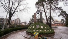 УПЦ почтит память погибших в аварии на Чернобыльской АЭС