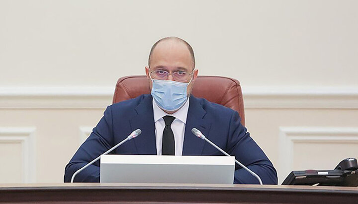 Denis Shmyhal. Photo: pravda.com.ua