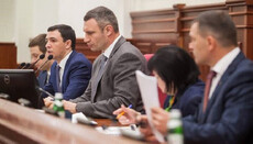 Киевсовет принял особые карантинные рекомендации и требования на Пасху