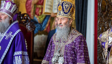 Предстоятель УПЦ пояснив, як правильно готуватися до таїнства Євхаристії