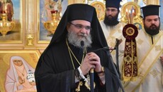 В эти Пасхальные дни мы с вами, – иерарх Кипрской Церкви поздравил УПЦ