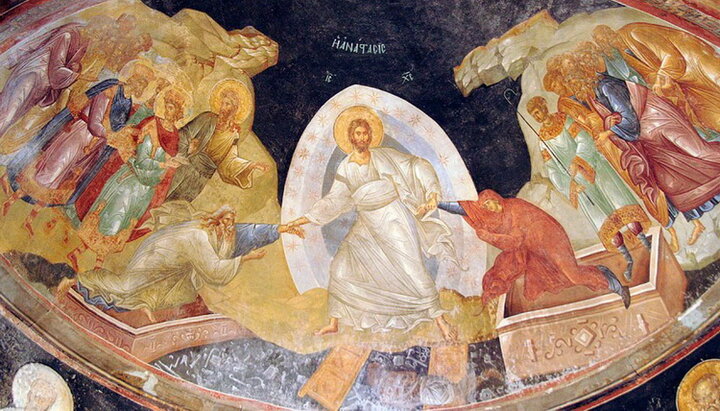  Зішестя Христа до пекла. Фреска монастиря Хора, Константинополь. XIV в. Фото: kp.ru