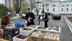 К светлому празднику Пасхи в епархиях УПЦ провели благотворительные акции